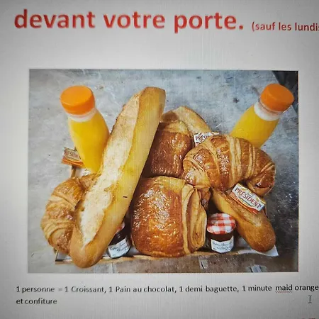 Du Cedre Apartment *
